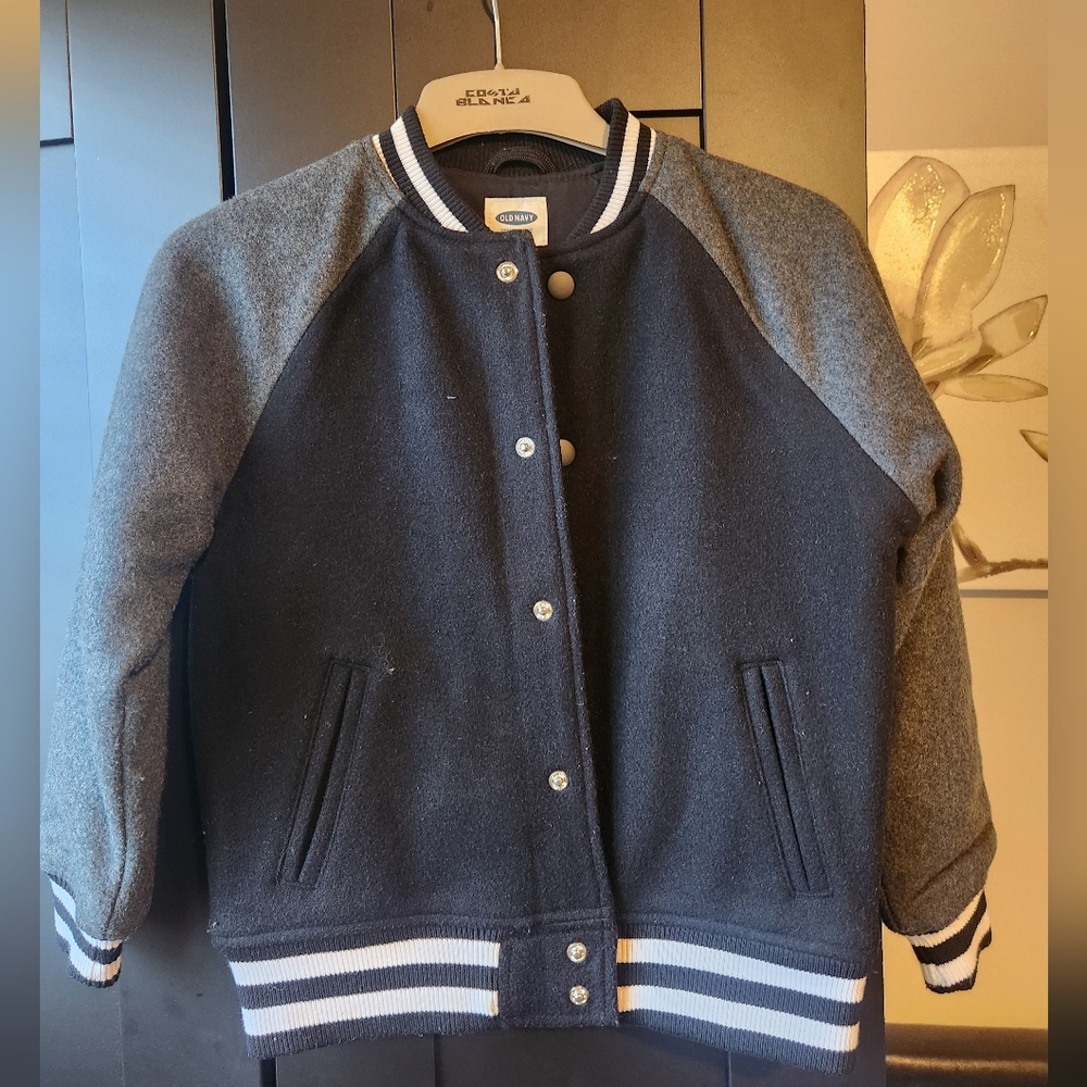Boys Varsity Jacket